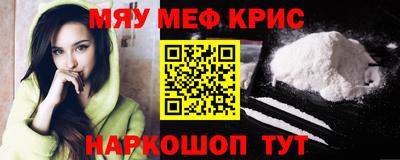 ешки Бугуруслан
