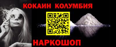 ешки Бугуруслан