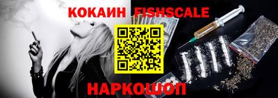 ешки Бугуруслан