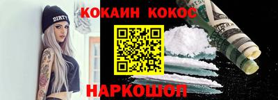 ешки Бугуруслан