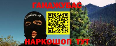 мяу мяу мука Бузулук