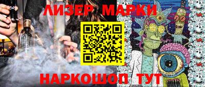 ешки Бугуруслан