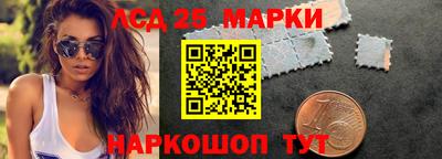 ешки Бугуруслан