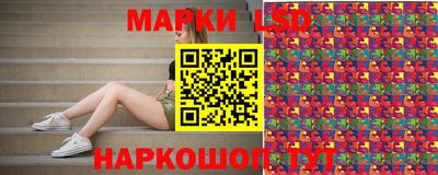 spice Будённовск