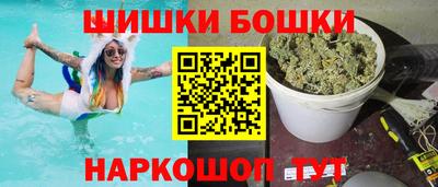 мяу мяу мука Бузулук