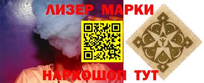 ешки Бугуруслан
