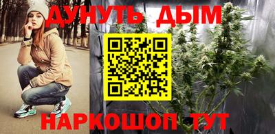 ешки Бугуруслан