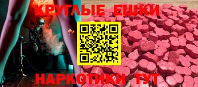 мяу мяу мука Бузулук