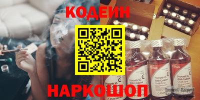 ешки Бугуруслан