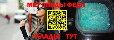 мяу мяу мука Бузулук