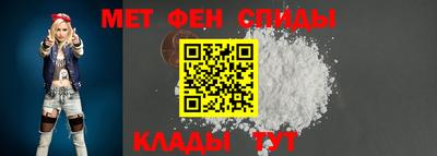 мяу мяу мука Бузулук