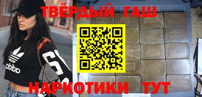 ешки Бугуруслан