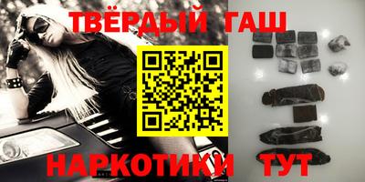 ешки Бугуруслан