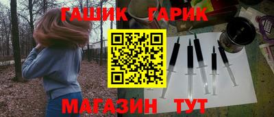 мяу мяу мука Бузулук