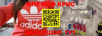 ешки Бугуруслан