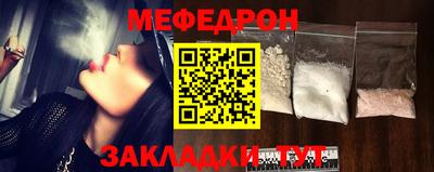 ешки Бугуруслан